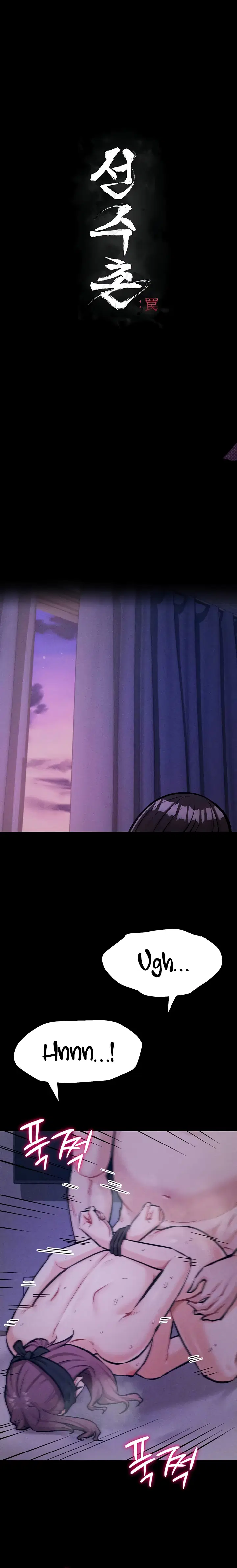 Làng vận động viên : Cạm bẫy - Chapter 18 trang 4