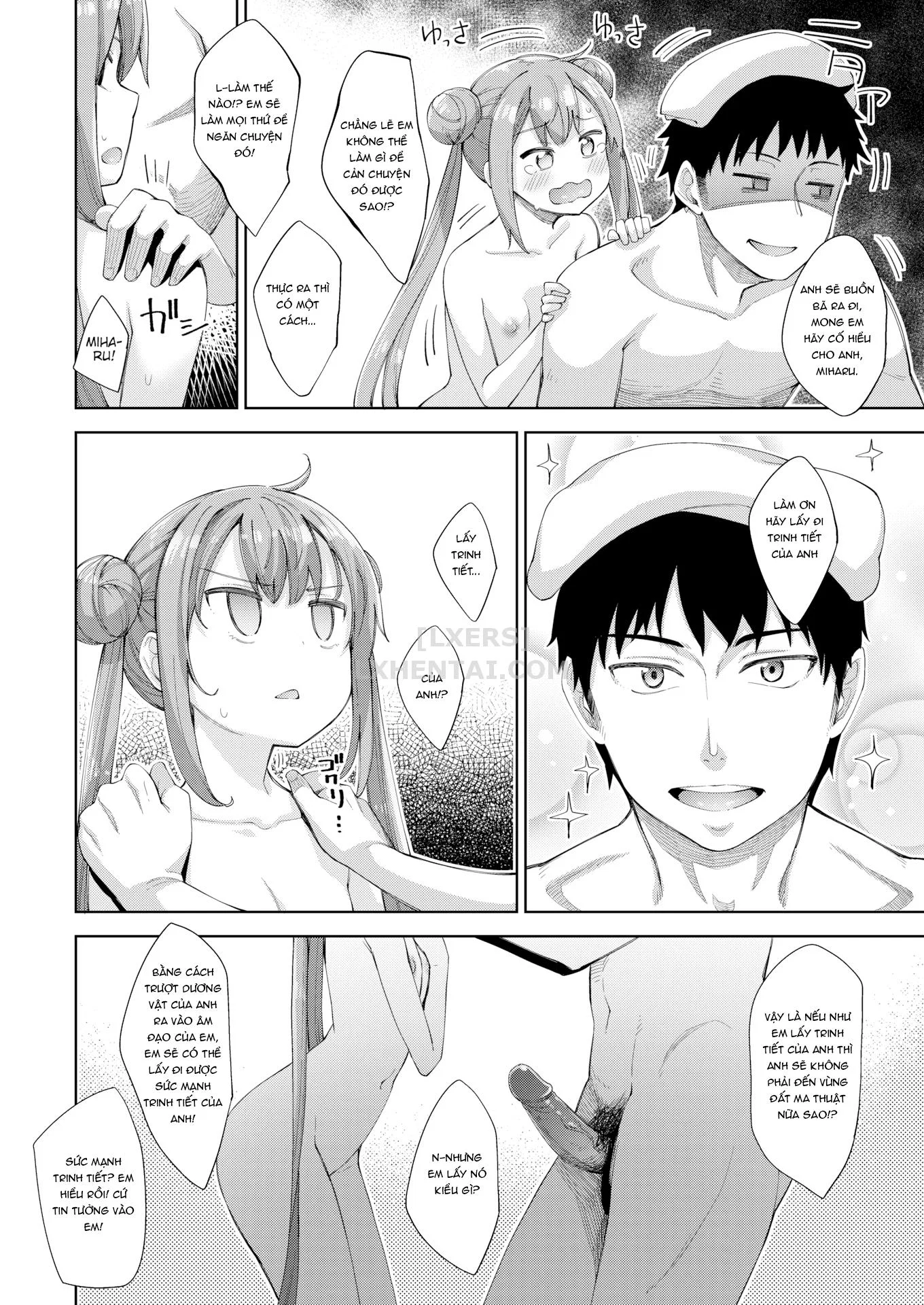 Aizome - Fill With LOVE - Chapter 6 trang 6
