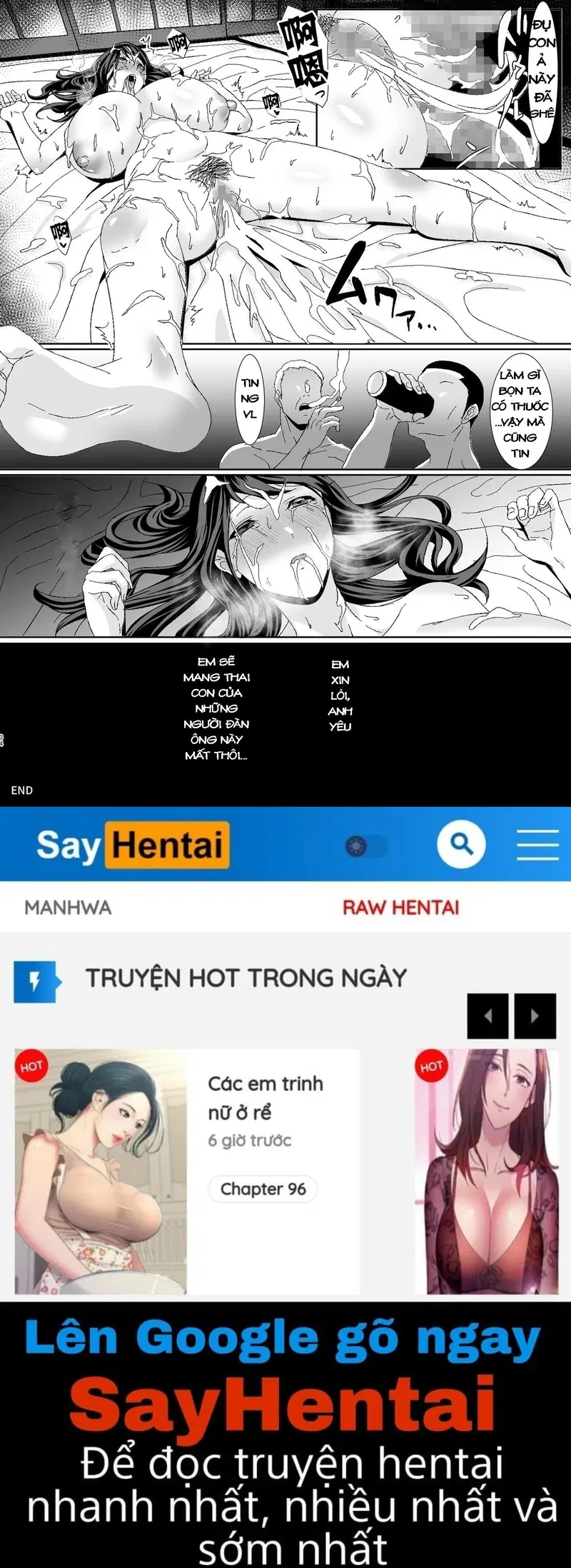Niizuma Gari - Oneshot trang 34