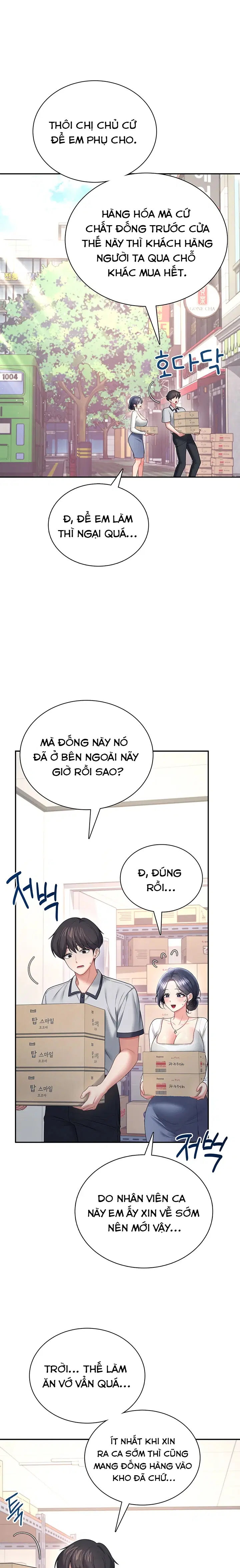 Sextoy kết nối không dây - Chapter 102 trang 9