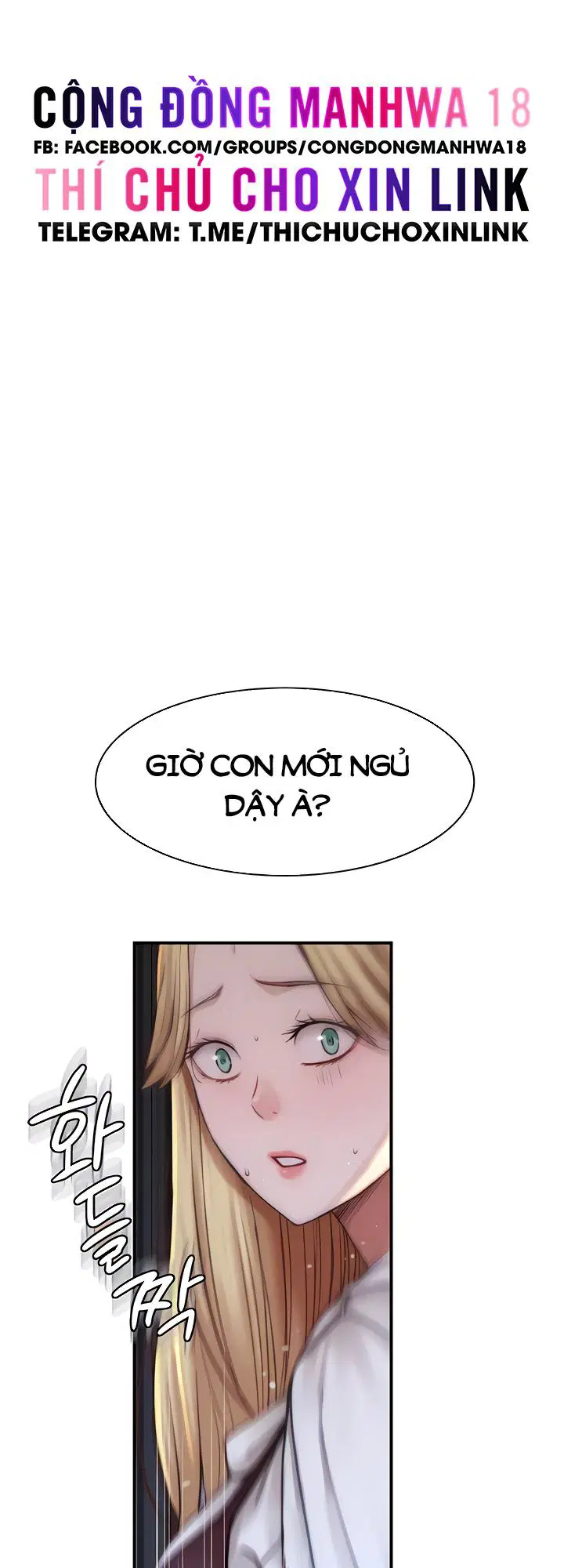 Nghiện Chơi Mẹ Kế - Chapter 18 trang 4