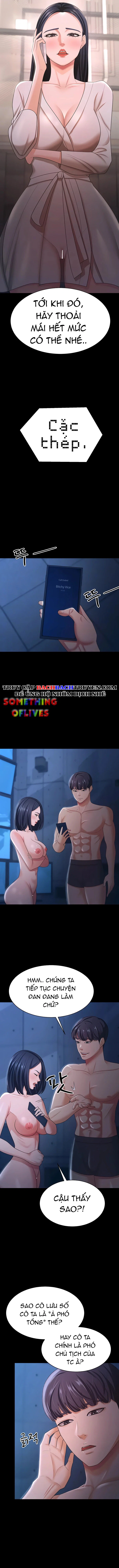 Vợ Anh Ngon Lắm Đấy! - Chapter 17 trang 4