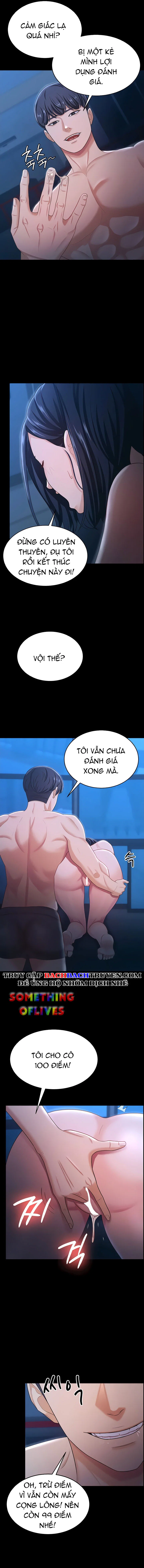 Vợ Anh Ngon Lắm Đấy! - Chapter 16 trang 7