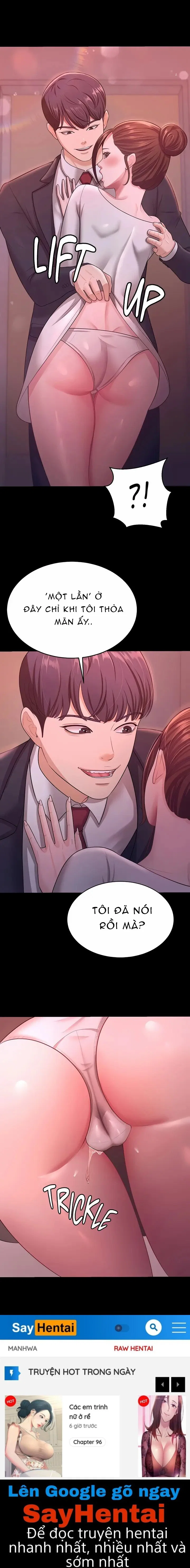 Vợ Anh Ngon Lắm Đấy! - Chapter 11 trang 13