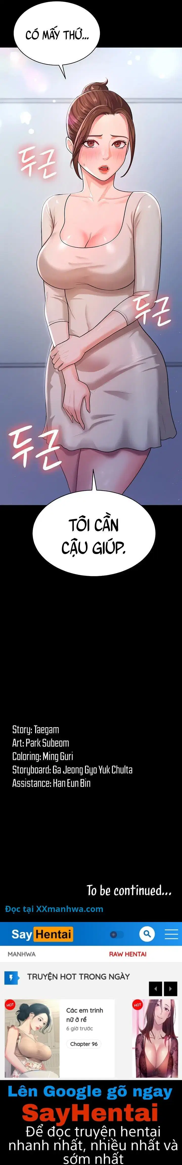 Vợ Anh Ngon Lắm Đấy! - Chapter 9 trang 11