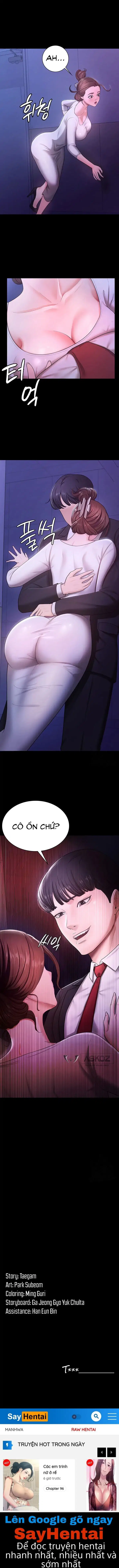 Vợ Anh Ngon Lắm Đấy! - Chapter 5 trang 13