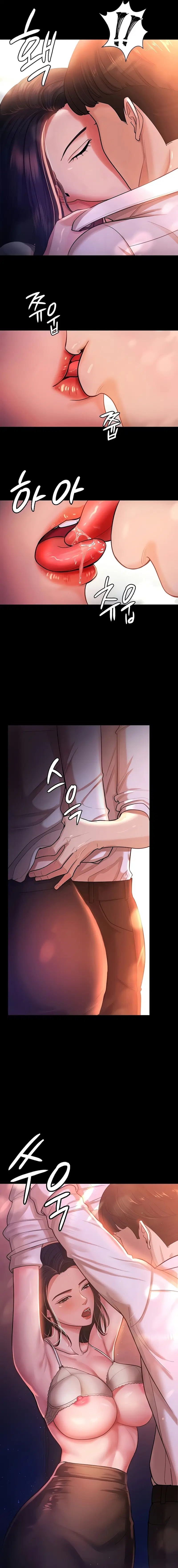 Vợ Anh Ngon Lắm Đấy! - Chapter 2 trang 11