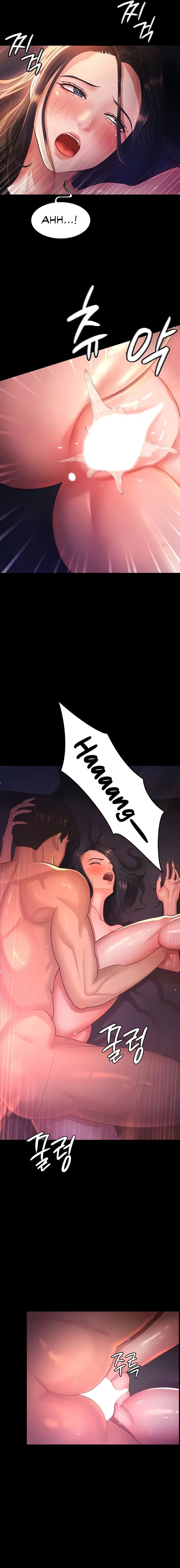 Vợ Anh Ngon Lắm Đấy! - Chapter 2 trang 20