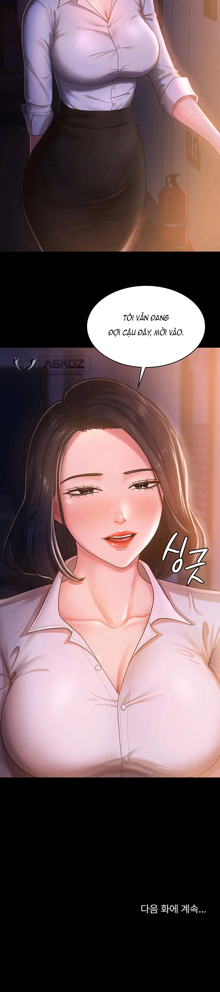 Vợ Anh Ngon Lắm Đấy! - Chapter 1 trang 16