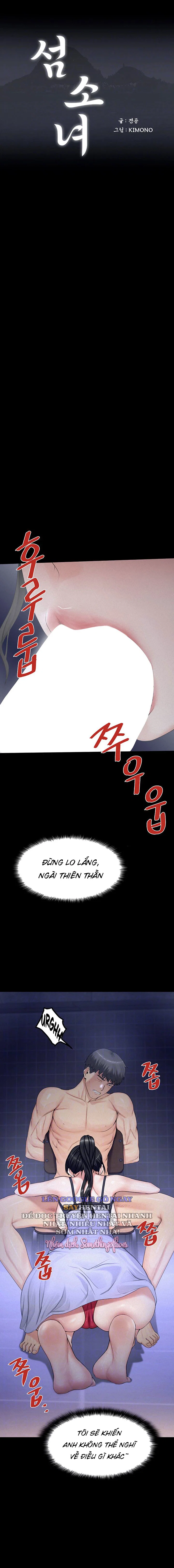 Nữ Nhi Đảo - Chapter 4 trang 2