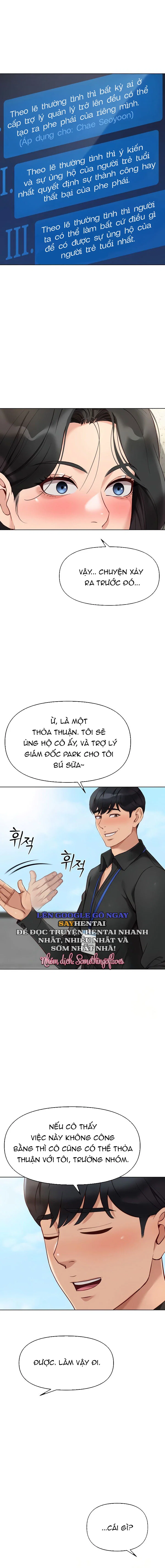 Chương Trình Thao Túng Nhận Thức - Chapter 24 trang 11