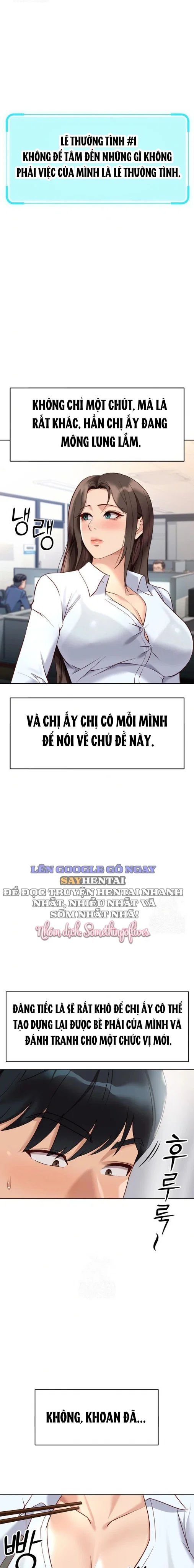 Chương Trình Thao Túng Nhận Thức - Chapter 22 trang 12