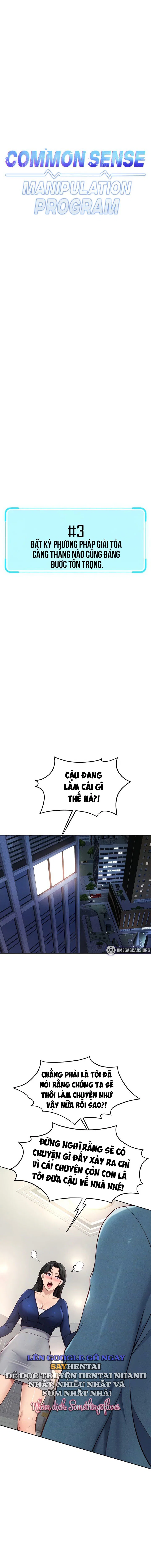 Chương Trình Thao Túng Nhận Thức - Chapter 12 trang 2