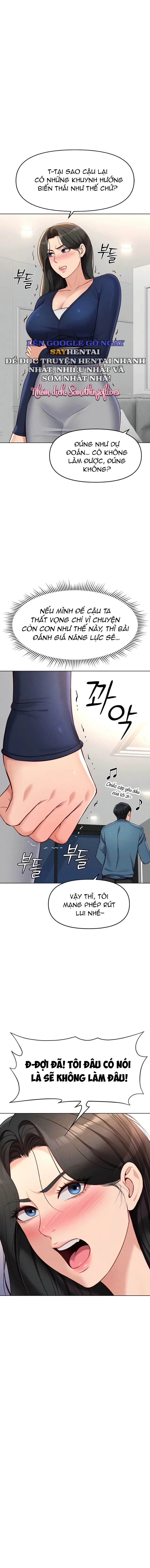 Chương Trình Thao Túng Nhận Thức - Chapter 12 trang 4
