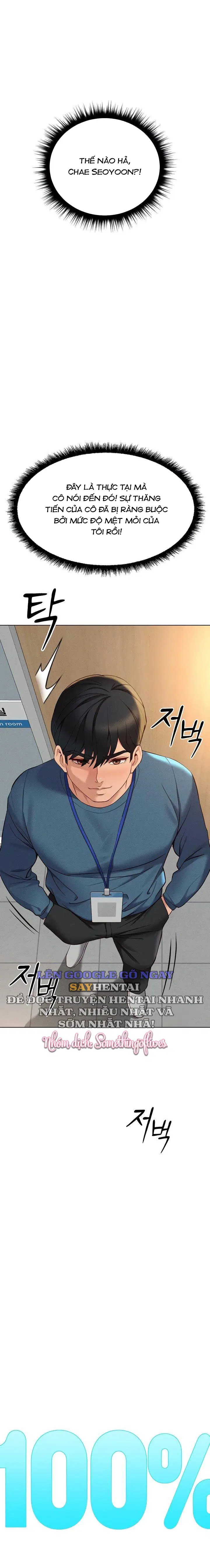 Chương Trình Thao Túng Nhận Thức - Chapter 11 trang 18