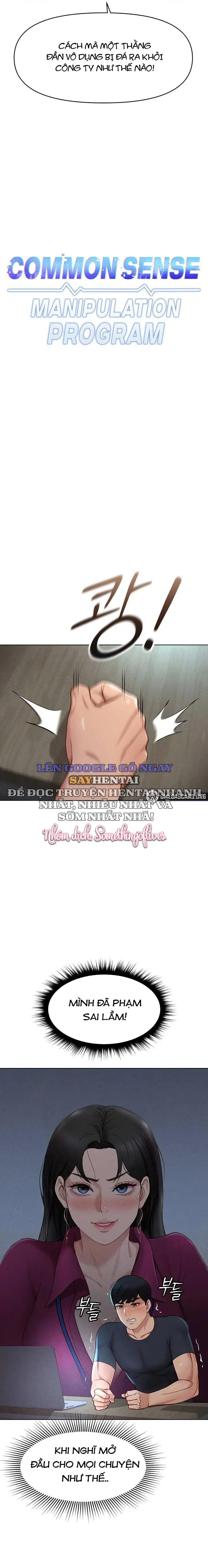 Chương Trình Thao Túng Nhận Thức - Chapter 11 trang 3