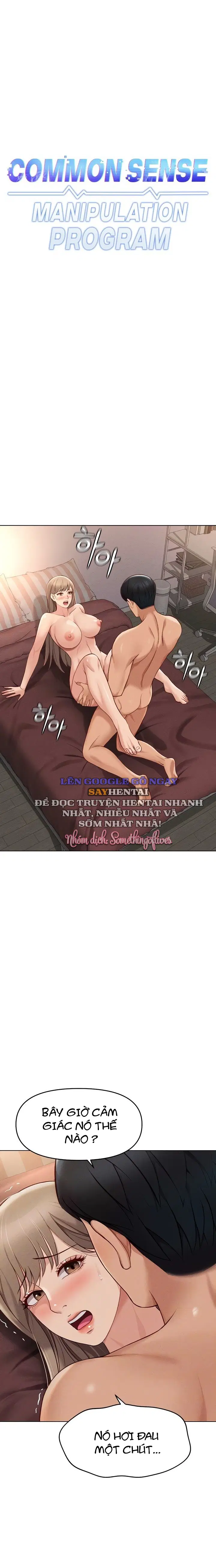 Chương Trình Thao Túng Nhận Thức - Chapter 9 trang 3