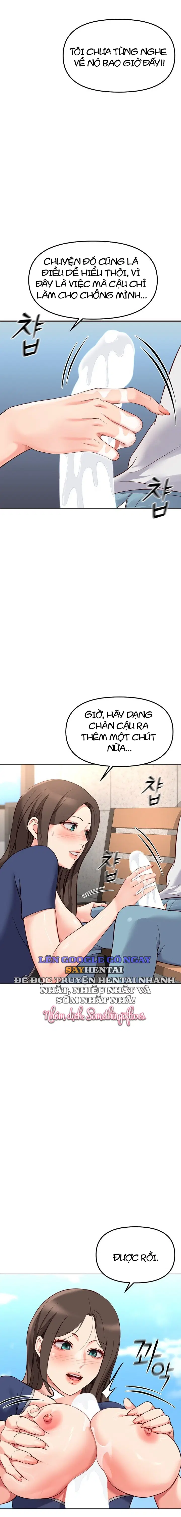 Chương Trình Thao Túng Nhận Thức - Chapter 29 trang 12