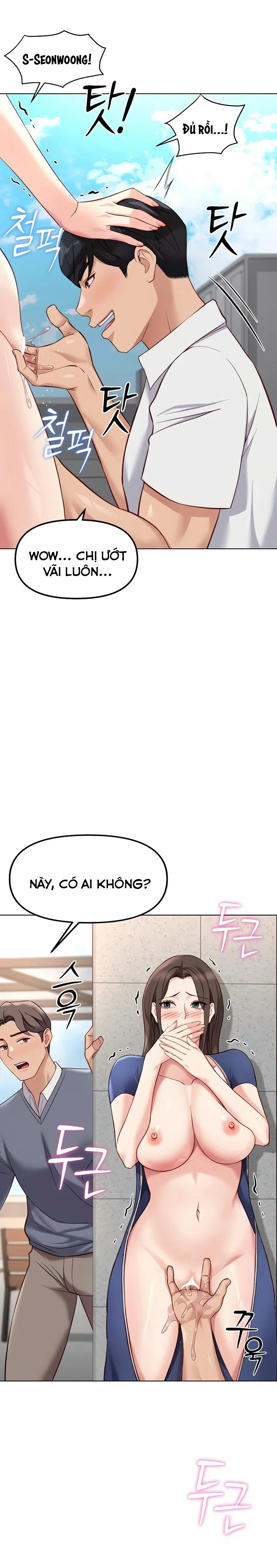 Chương Trình Thao Túng Nhận Thức - Chapter 30 trang 12