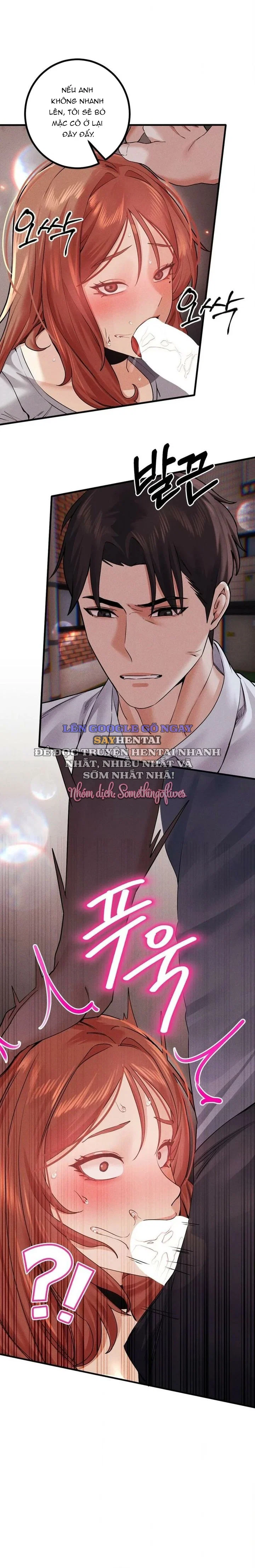 Gu Tôi Là Kẻ Biến Thái - Chapter 12 trang 13