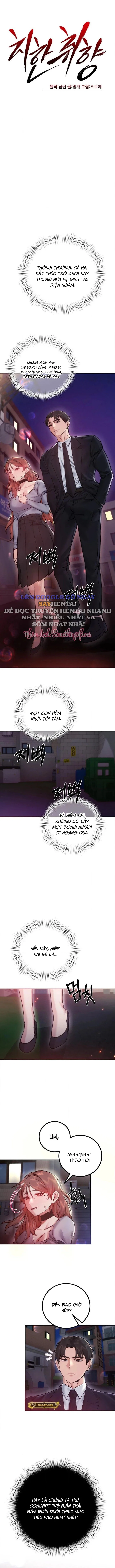 Gu Tôi Là Kẻ Biến Thái - Chapter 11 trang 11