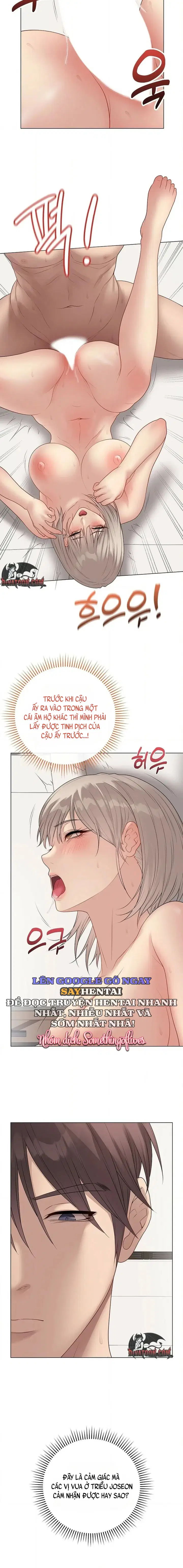 Đã Ký, Đã Nhầm Lẫn, Đã Đóng Dấu - Chapter 67 trang 6