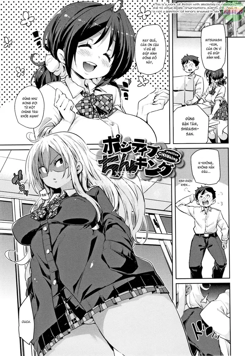 Smack Smack Soft Lewd Hole - Chapter 4 trang 4