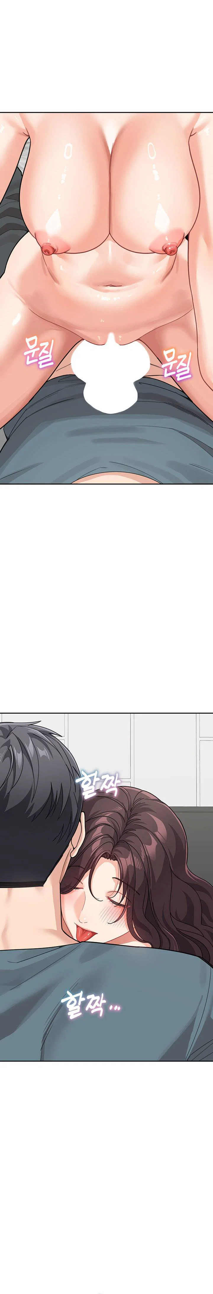 Là mẹ hay chị? - Chapter - 46 trang 13