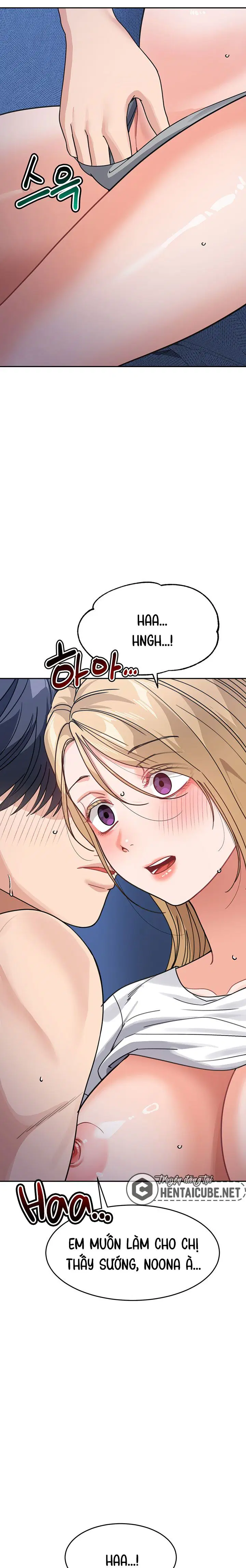 Là mẹ hay chị? - Chapter - 42 trang 14