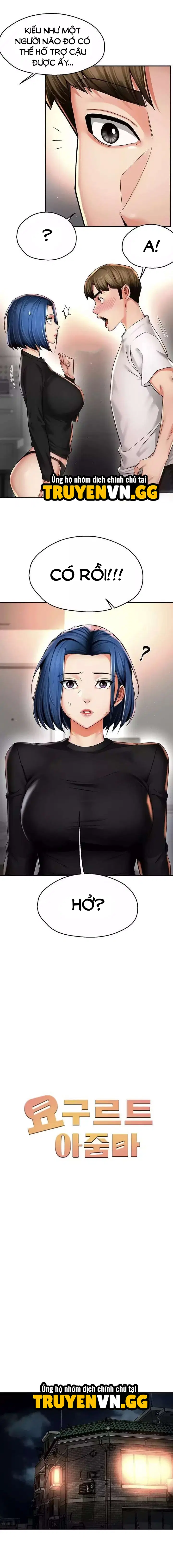 Quý cô yogurt! - Chapter 92 trang 6