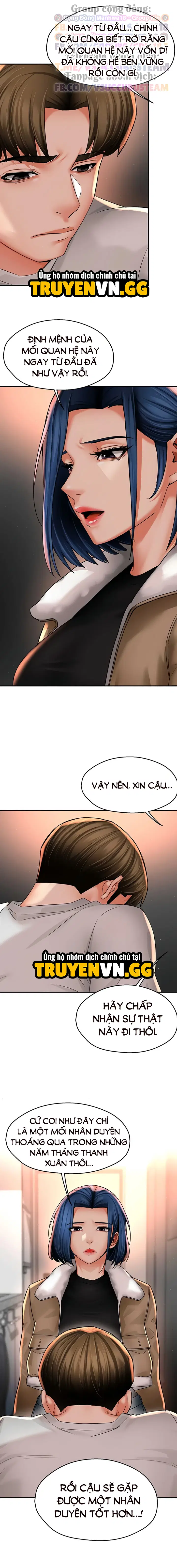 Quý cô yogurt! - Chapter 90 trang 11