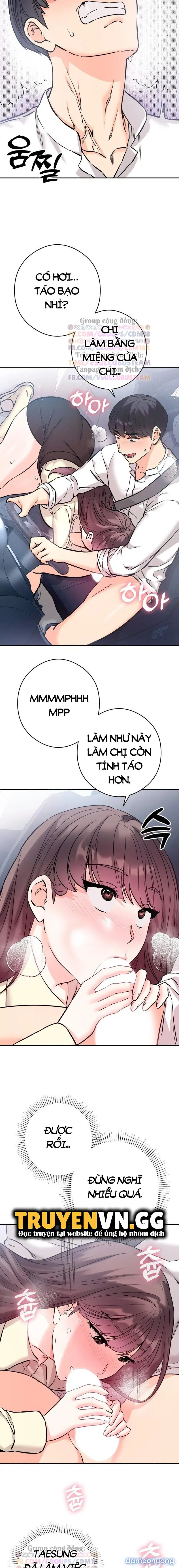 Bí mật của chị em tôi - Chapter 2 trang 5