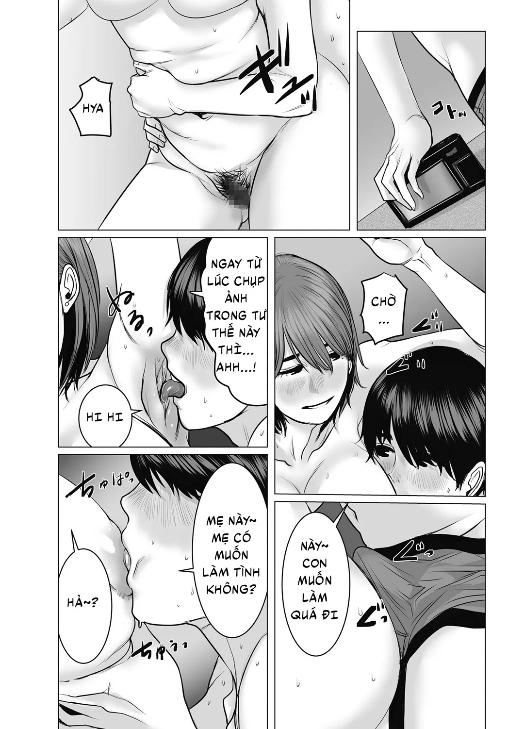 Mẹ là cựu idol, tôi không kiềm chế nổi - Chapter - 2 trang 124