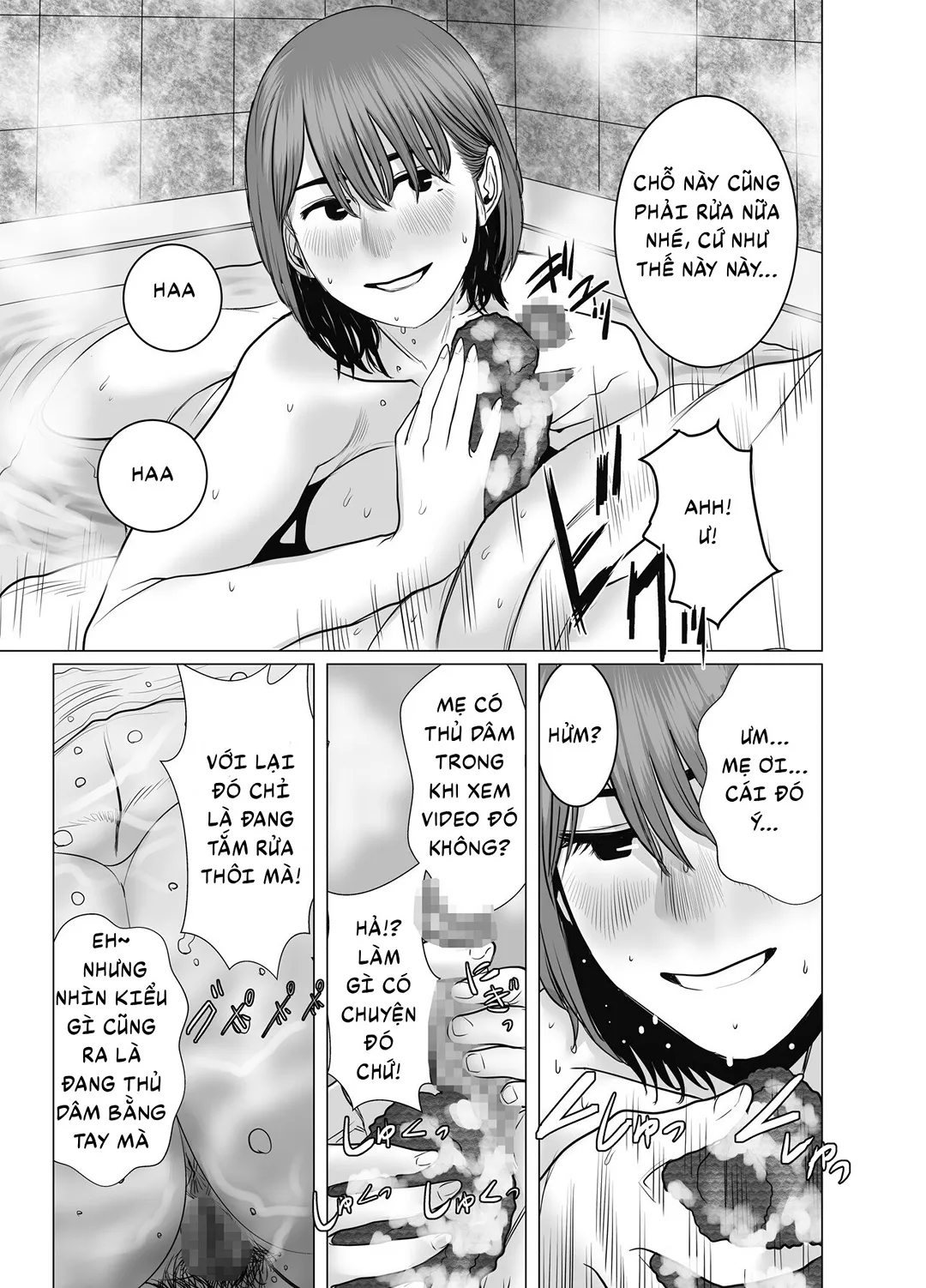 Mẹ là cựu idol, tôi không kiềm chế nổi - Chapter - 2 trang 81