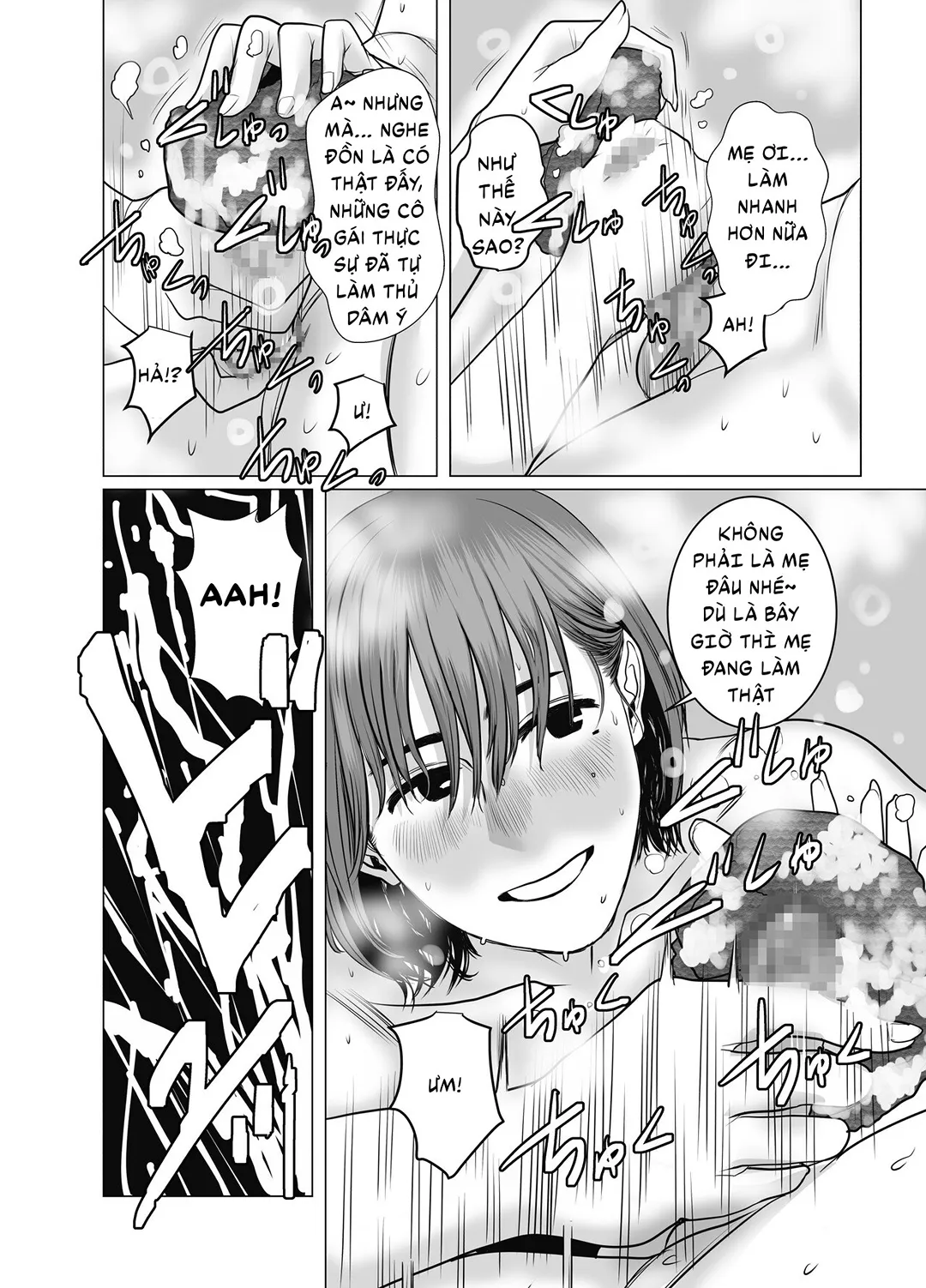 Mẹ là cựu idol, tôi không kiềm chế nổi - Chapter - 2 trang 82