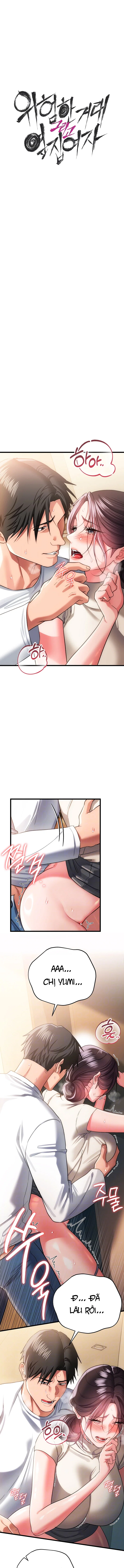 Thỏa thuận đầy tội lỗi vì bóng hồng sát vách - Chapter 54 trang 3