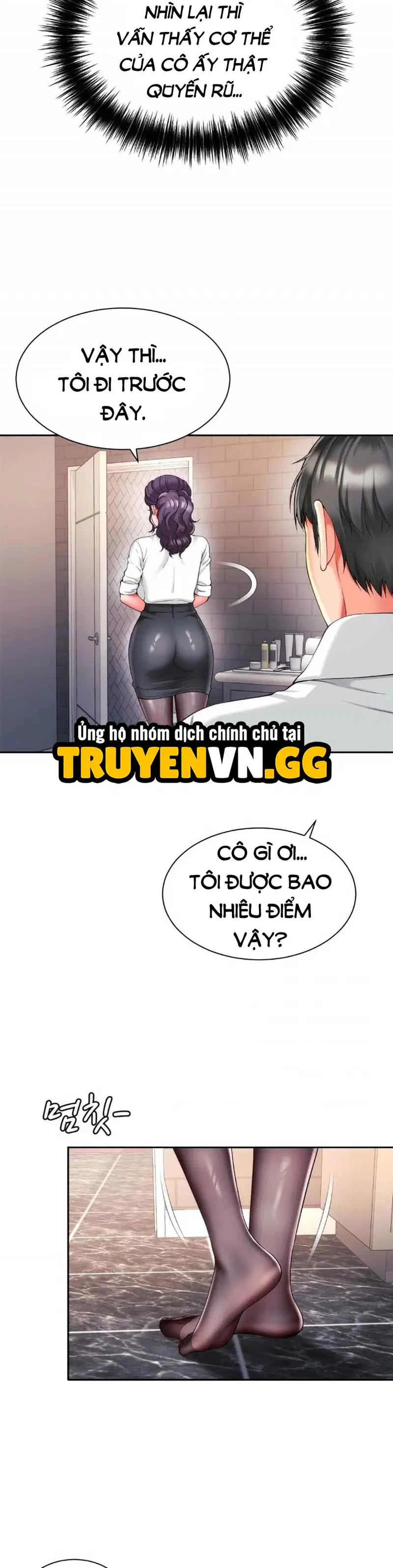 Mẹ bạn là của tôi - Chapter 22 trang 17