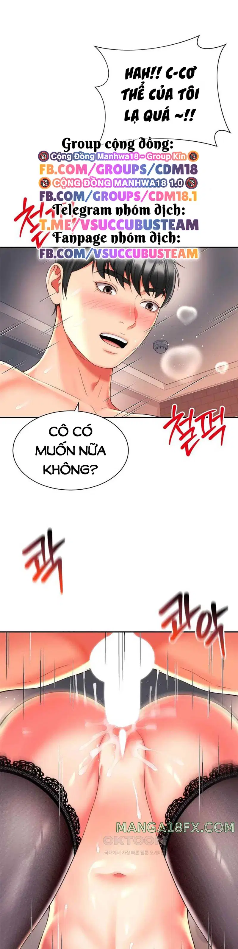 Mẹ bạn là của tôi - Chapter 22 trang 2