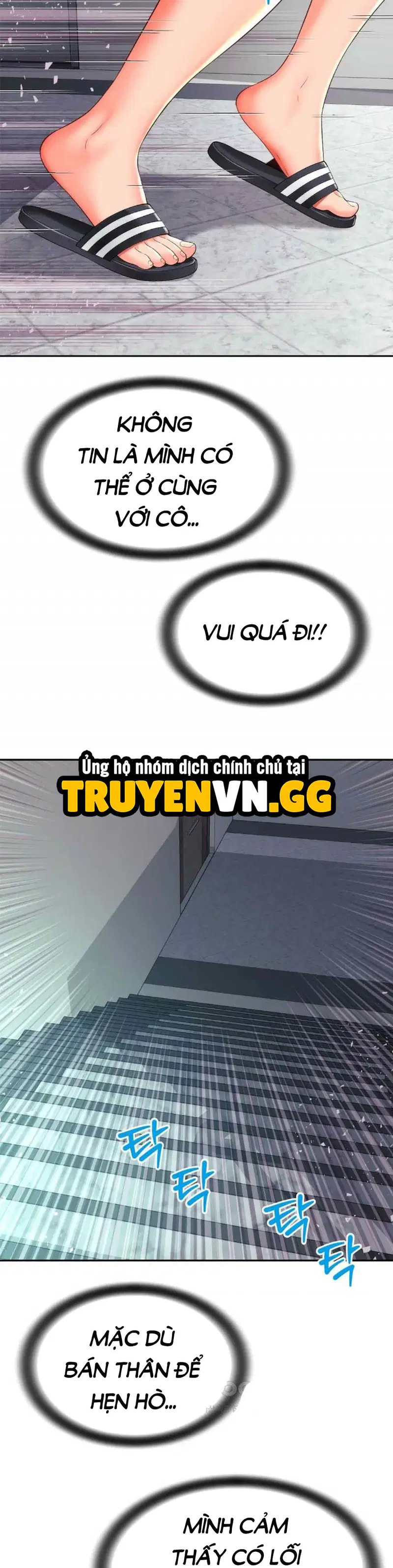 Mẹ bạn là của tôi - Chapter 22 trang 32