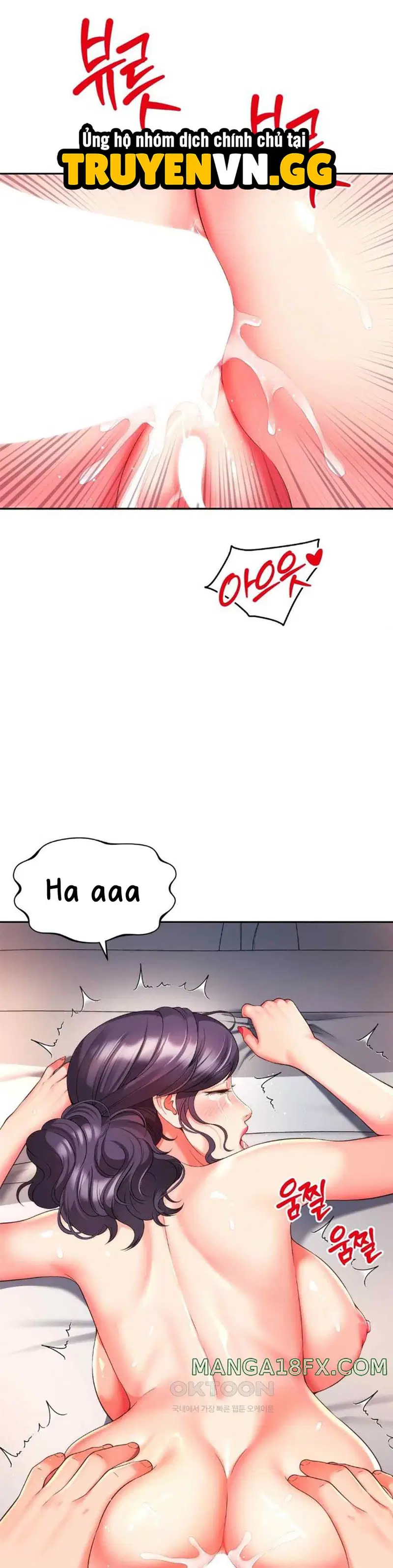 Mẹ bạn là của tôi - Chapter 22 trang 6