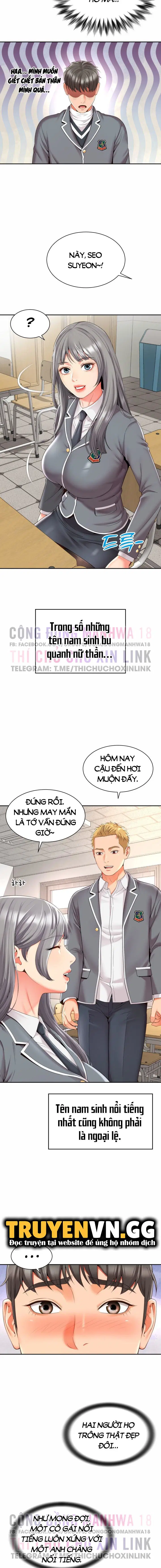 Mẹ bạn là của tôi - Chapter 2 trang 11