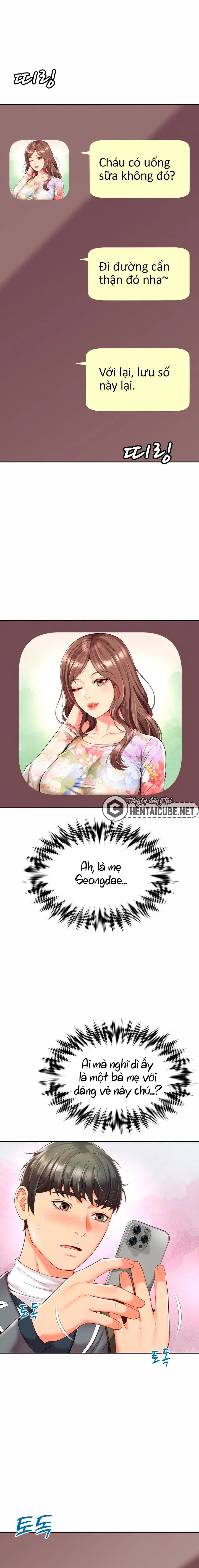 Mẹ bạn là của tôi - Ch. 01 trang 17
