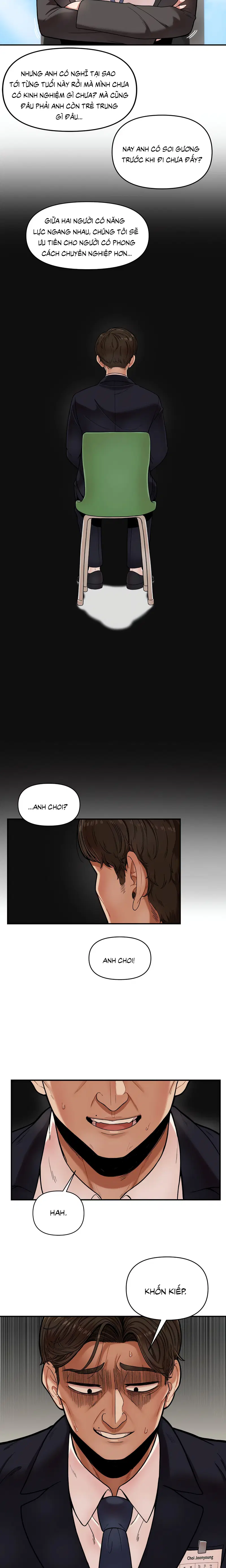Kỹ năng vô hình (Không che) - Chapter 1 trang 2
