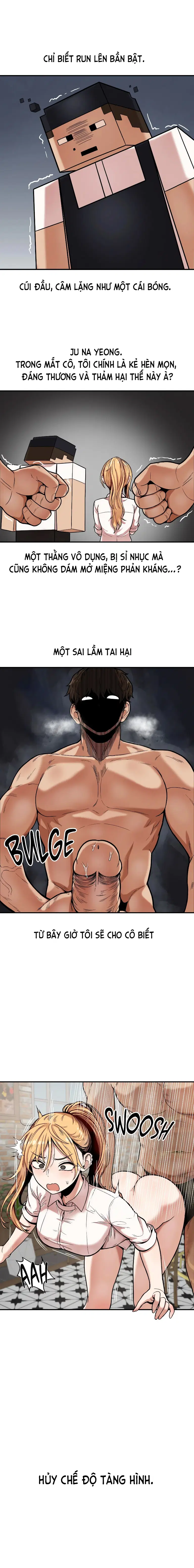 Kỹ năng vô hình (Không che) - Chapter 14 trang 2