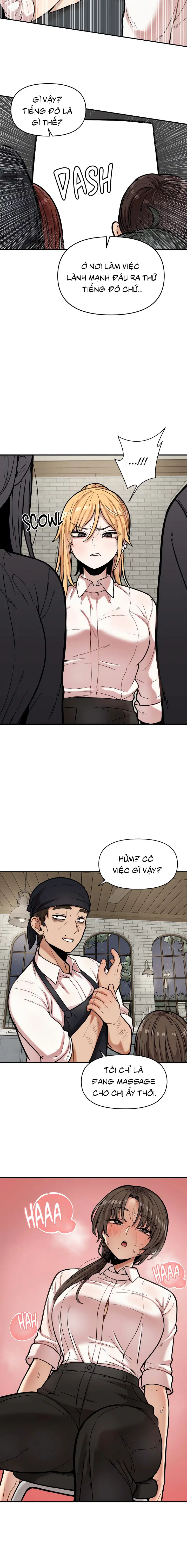 Kỹ năng vô hình (Không che) - Chapter 17 trang 5