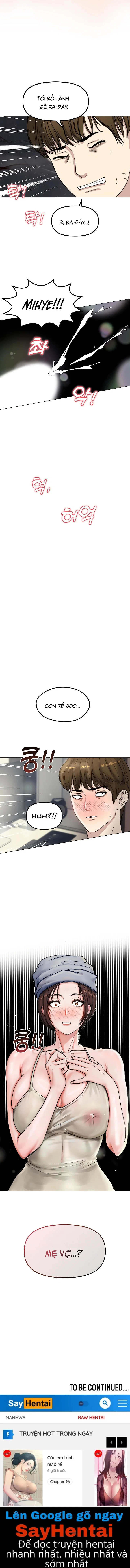 Người vợ bỏ trốn! - Chapter 1 trang 12