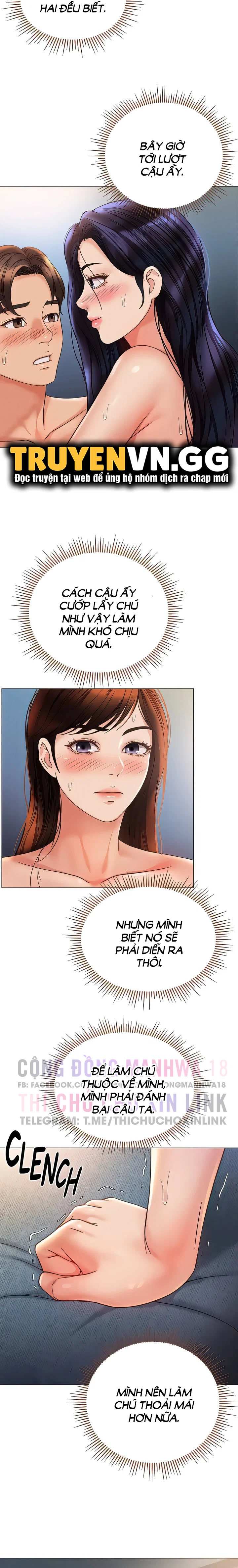 Bạn của con gái tôi - Chapter 105 trang 14