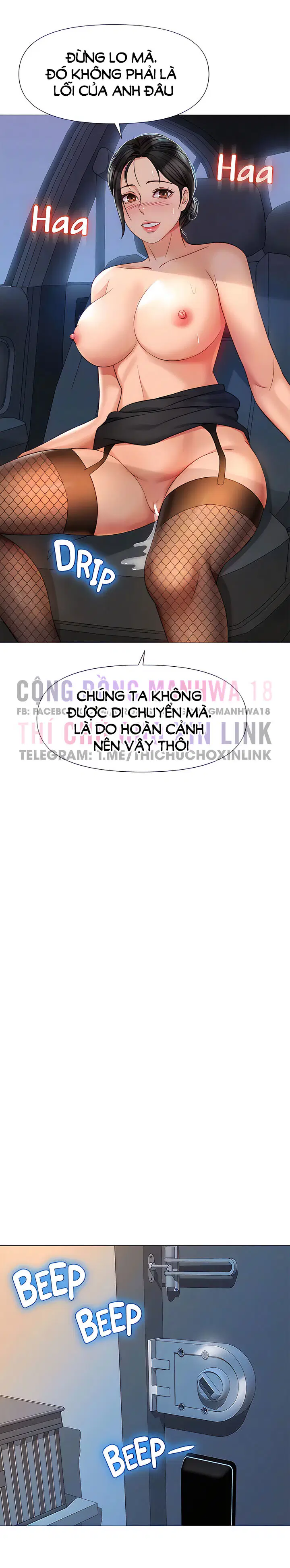 Bạn của con gái tôi - Chapter 75 trang 10
