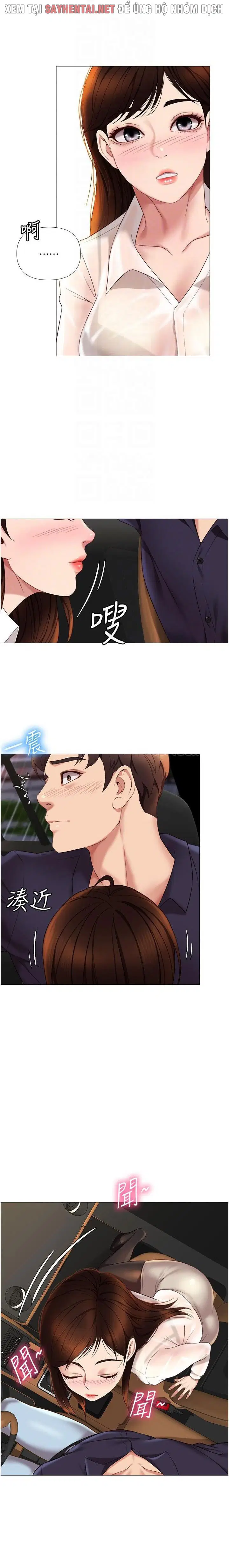 Bạn của con gái tôi - Chapter 10 trang 10