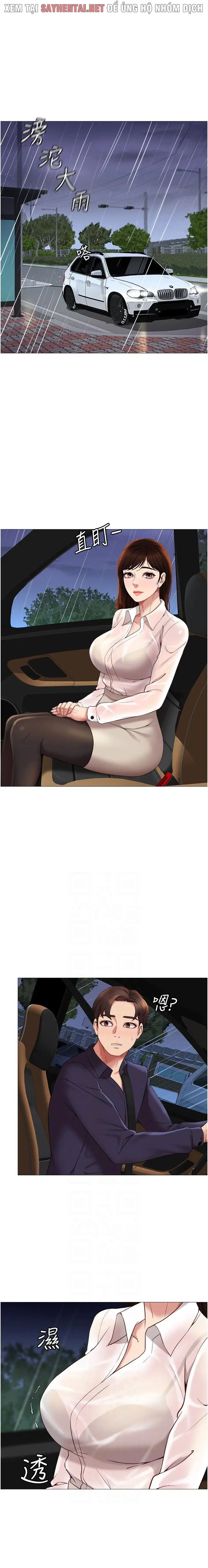 Bạn của con gái tôi - Chapter 10 trang 8